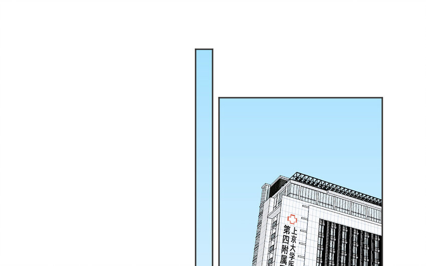 43 第42话 自作自受(1/2)-第43话