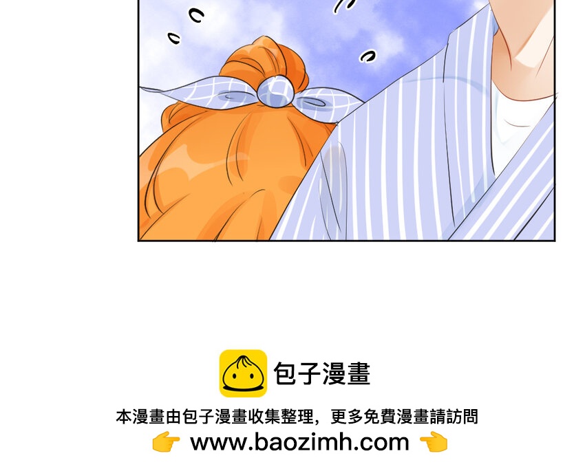 43 第42话 自作自受(1/2)-第43话