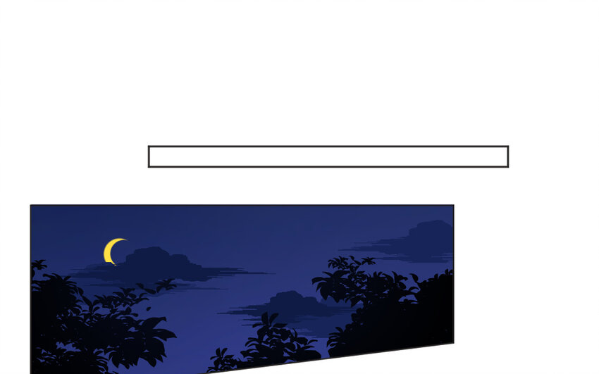 45 第44话 卑鄙之人(1/2)-第45话