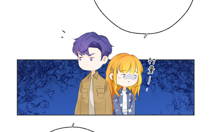 45 第44话 卑鄙之人(1/2)-第45话