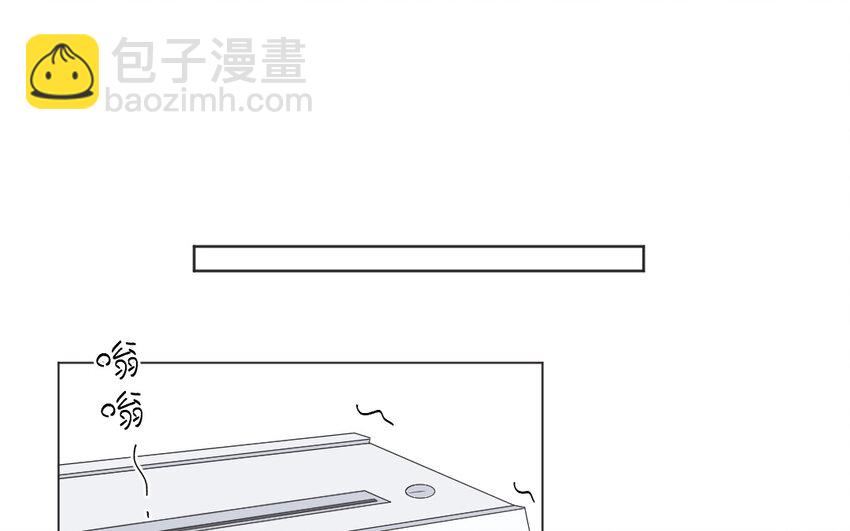 45 第44话 卑鄙之人(1/2)-第45话
