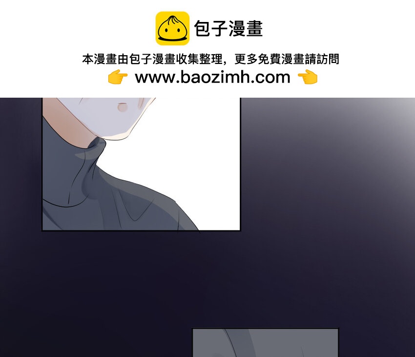 45 第44话 卑鄙之人(1/2)-第45话