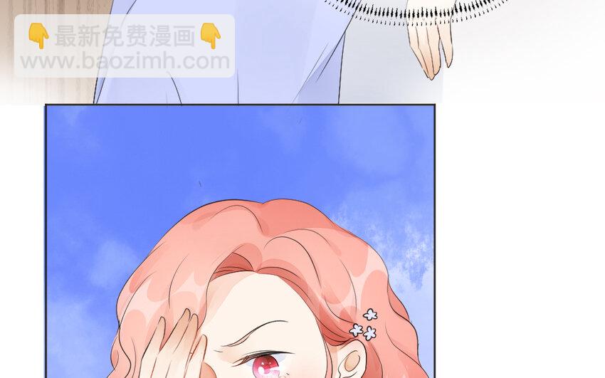 45 第44话 卑鄙之人(1/2)-第45话