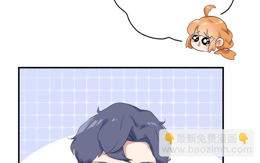 5 第4话 英雄(1/2)-第5话