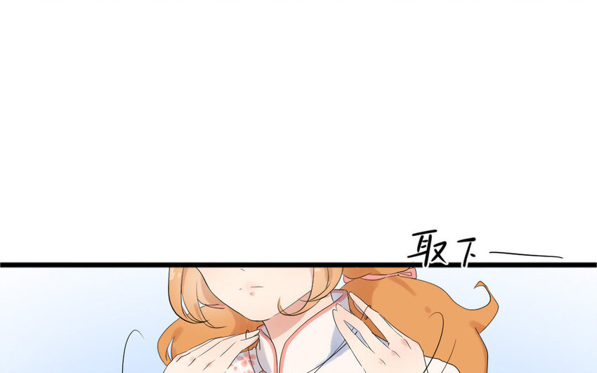 5 第4话 英雄(1/2)-第5话