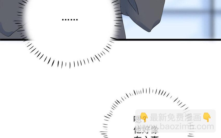 5 第4话 英雄(1/2)-第5话