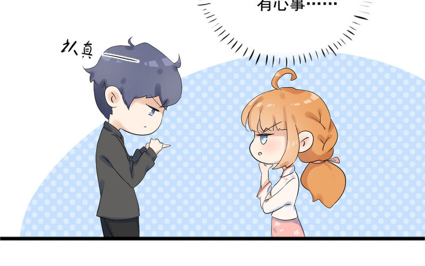 5 第4话 英雄(1/2)-第5话