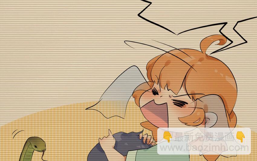 5 第4话 英雄(1/2)-第5话