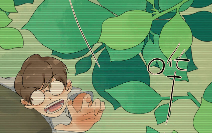 5 第4话 英雄(1/2)-第5话