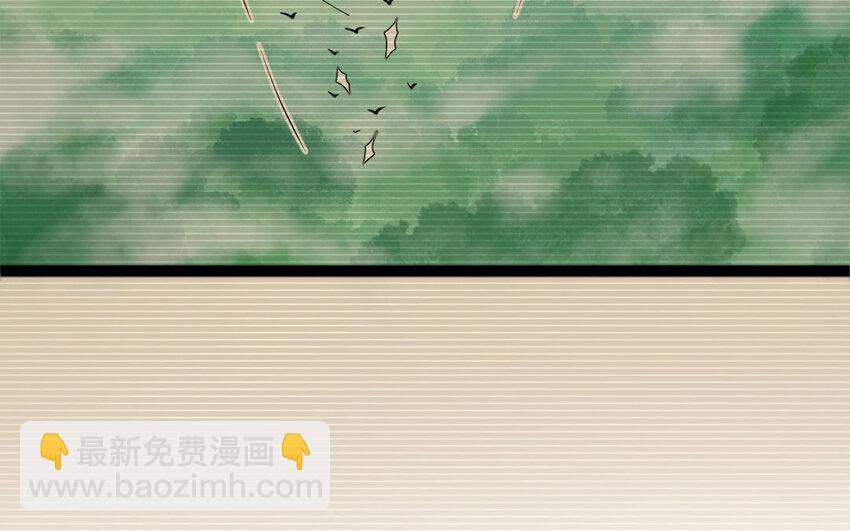 5 第4话 英雄(1/2)-第5话