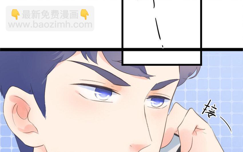 7 第6话 谢礼(1/2)-第7话