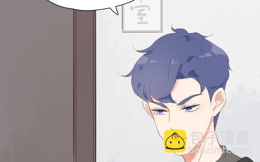 7 第6话 谢礼(1/2)-第7话