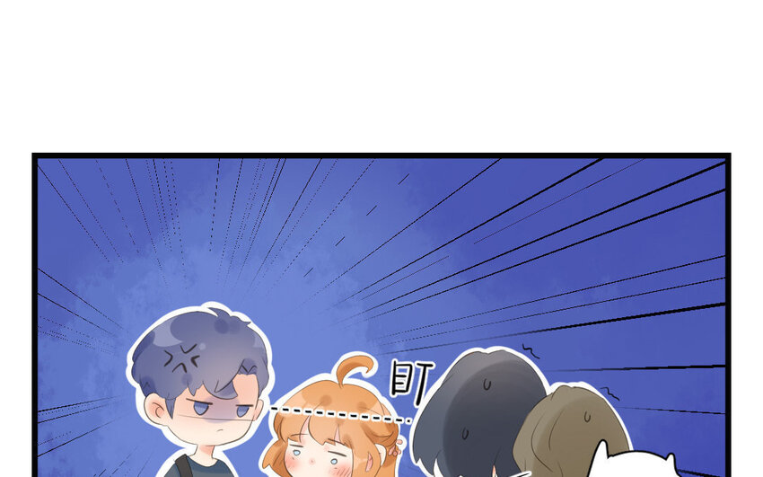 7 第6话 谢礼(1/2)-第7话