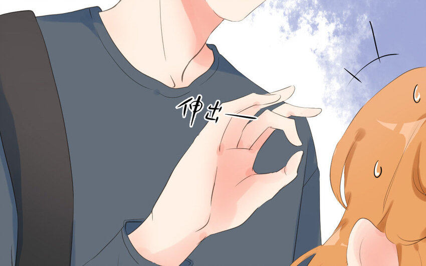 7 第6话 谢礼(1/2)-第7话