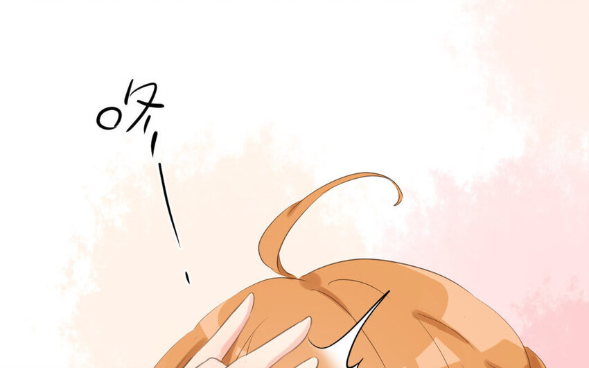 7 第6话 谢礼(1/2)-第7话