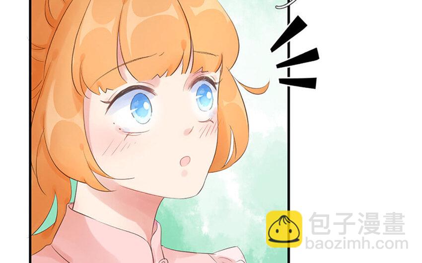 9 第8话 相守相望(1/2)-第9话