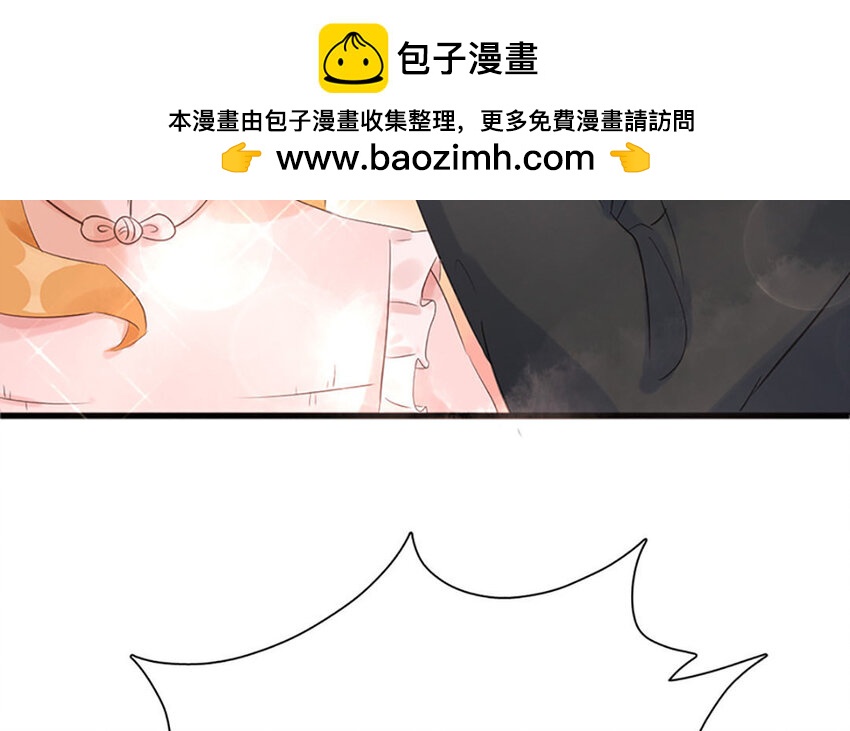 9 第8话 相守相望(1/2)-第9话