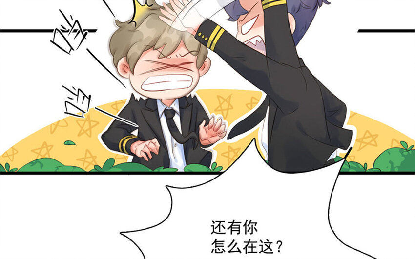 9 第8话 相守相望(1/2)-第9话