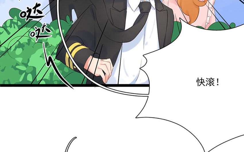 9 第8话 相守相望(1/2)-第9话