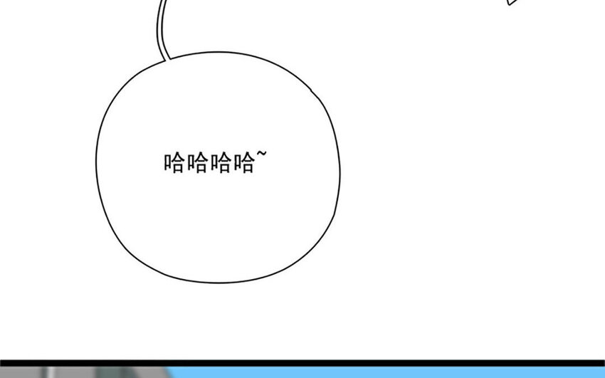 9 第8话 相守相望(1/2)-第9话