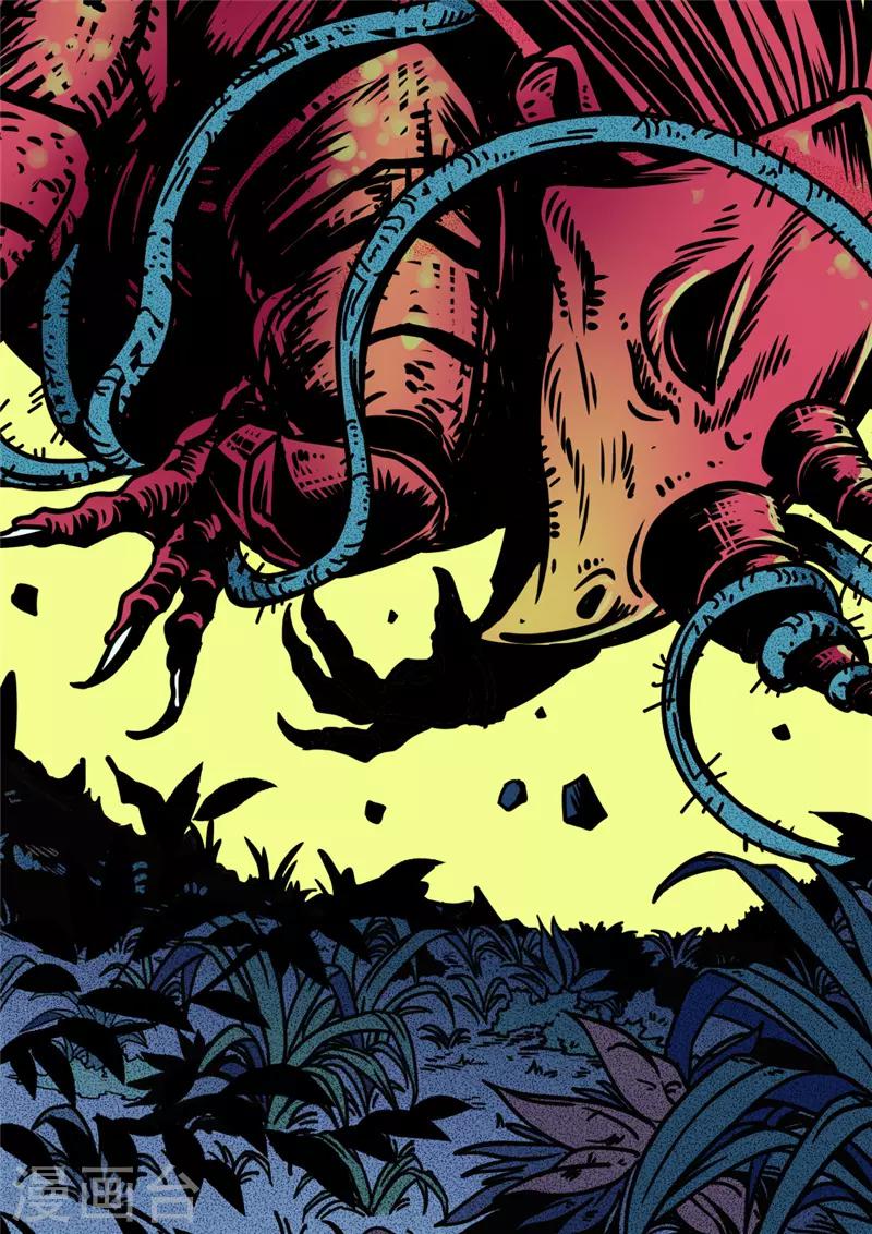 第4话3 强者-第15话