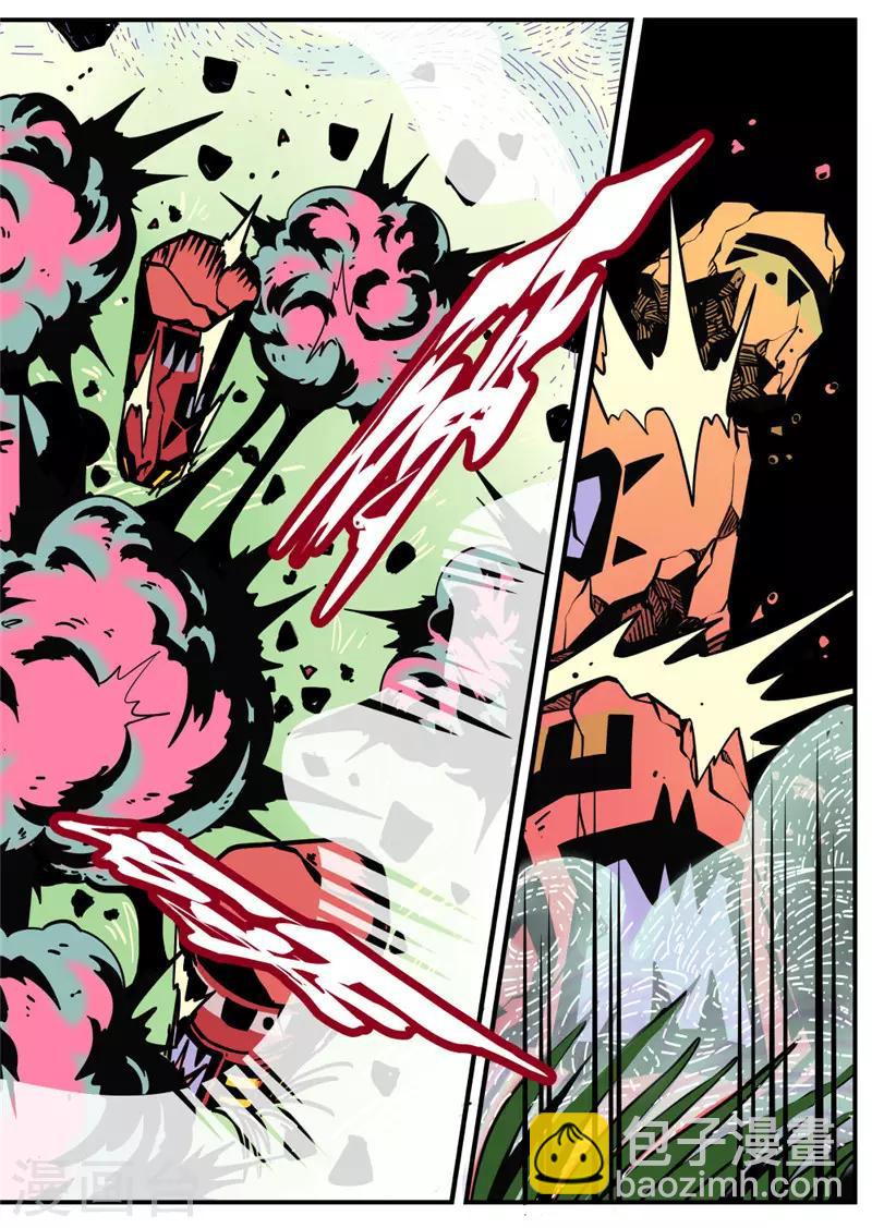 第11话2 神秘人-第45话