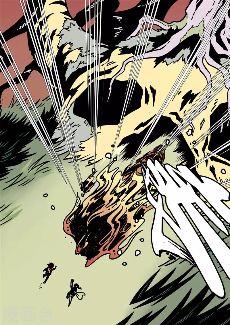 第12话3 神灵之怒-第49话