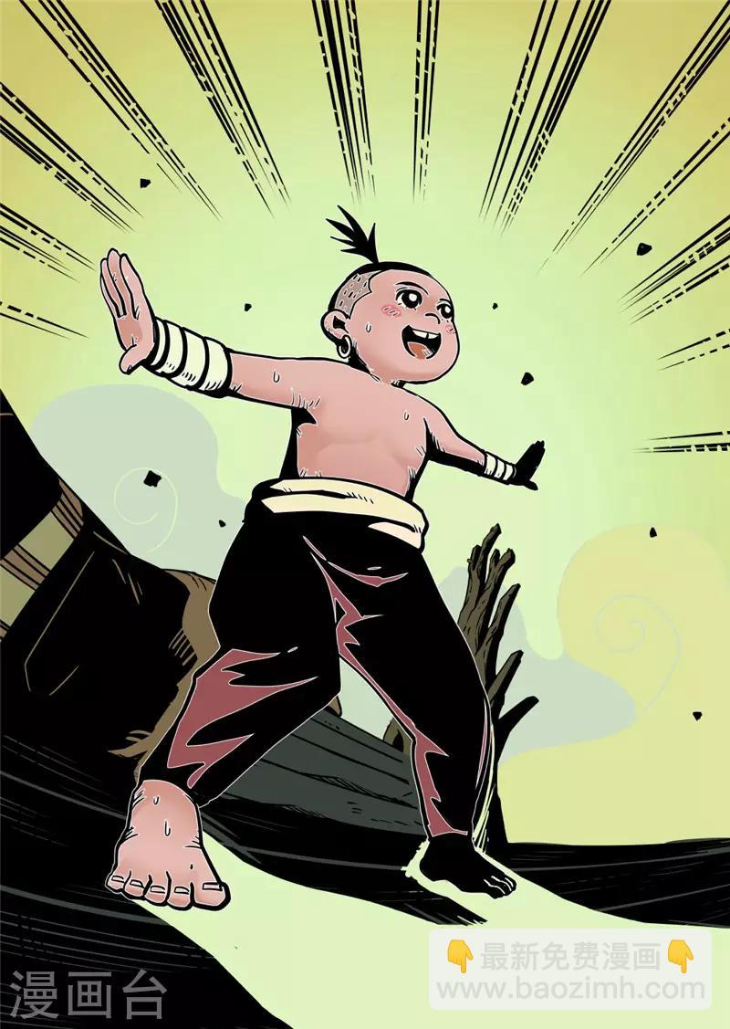 第15话2 新开始-第59话