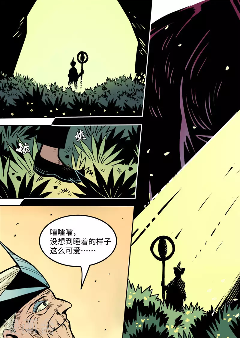 第19话2 妈妈-第77话