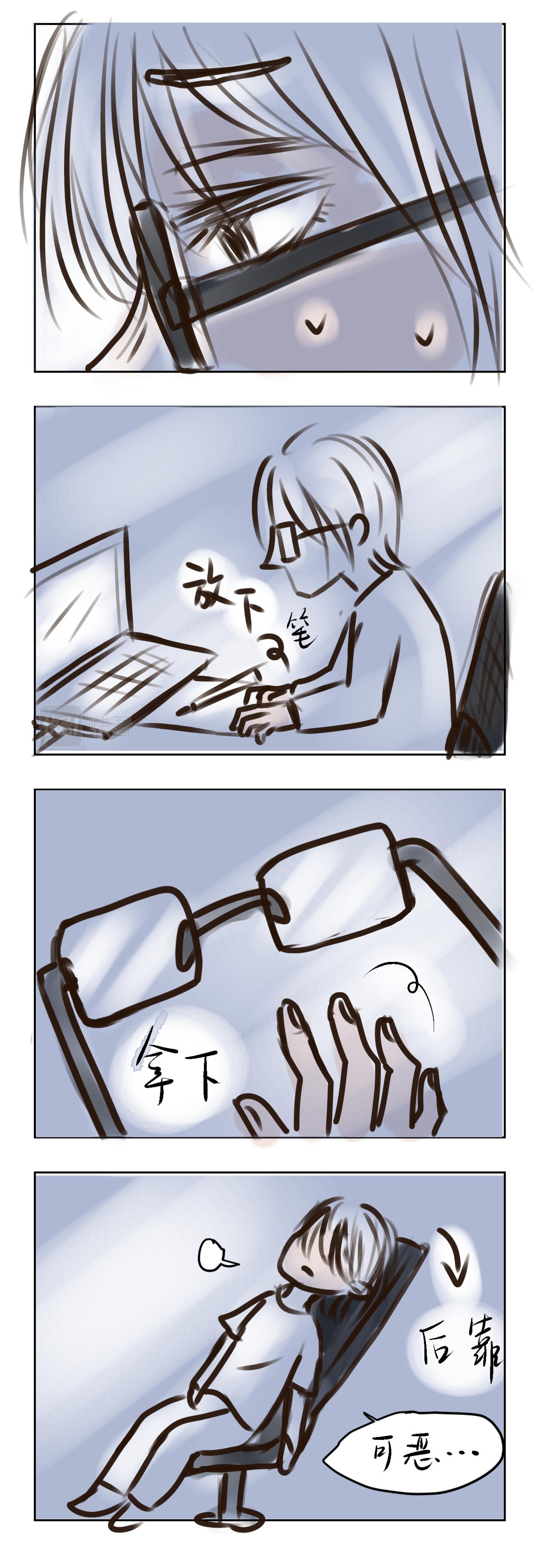 卖菜（二）-第13话