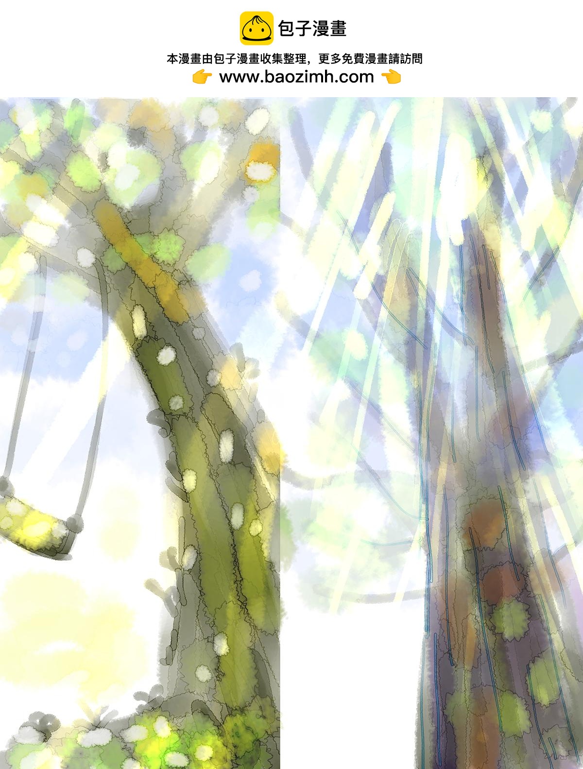 我们回来了-第27话