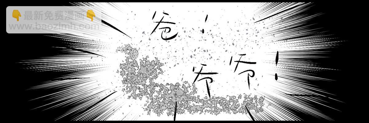 一直记得，就会存在-第9话