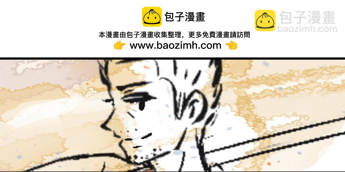 一直记得，就会存在-第9话