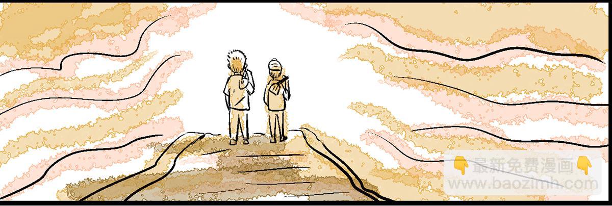 一直记得，就会存在-第9话