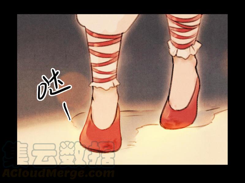 第五话 小怜 （一）(1/2)-第11话