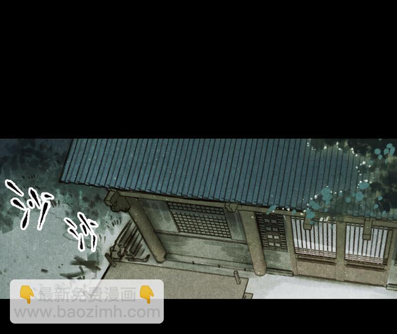 第五话 小怜 （一）(1/2)-第11话