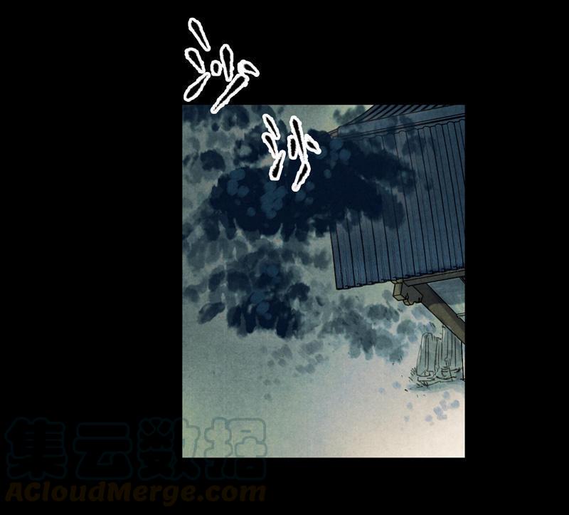 第五话 小怜 （一）(1/2)-第11话