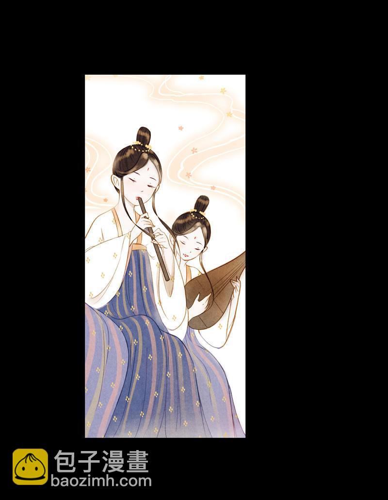 第五话 小怜 （三）-第13话