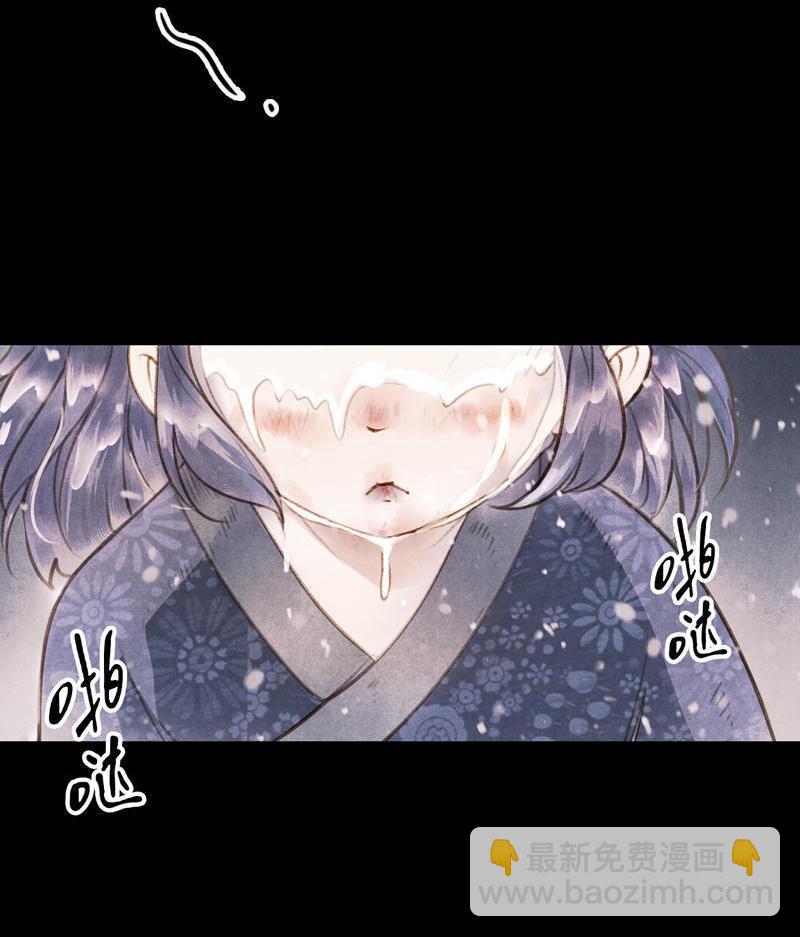 第五话 小怜 （三）-第13话