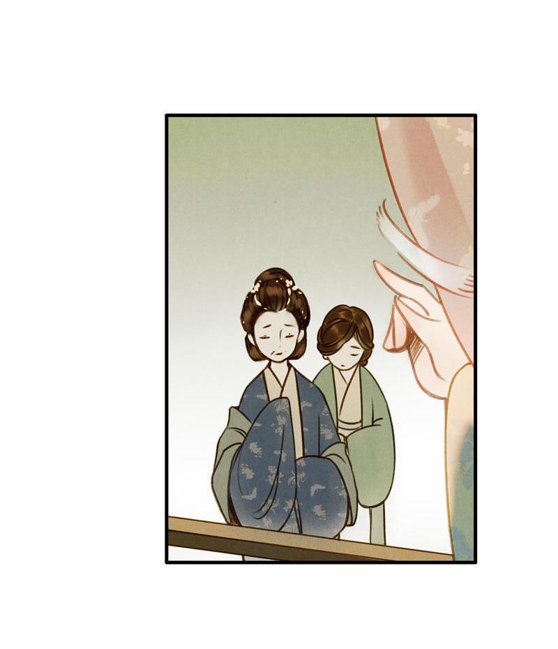 第五话 小怜 （五）-第15话