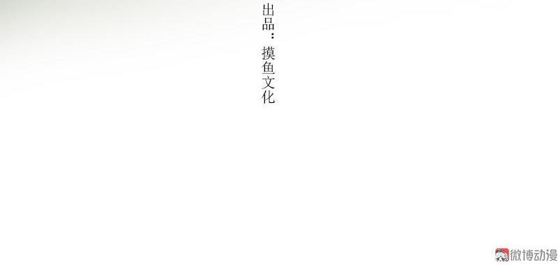 第五话 小怜 （五）-第15话