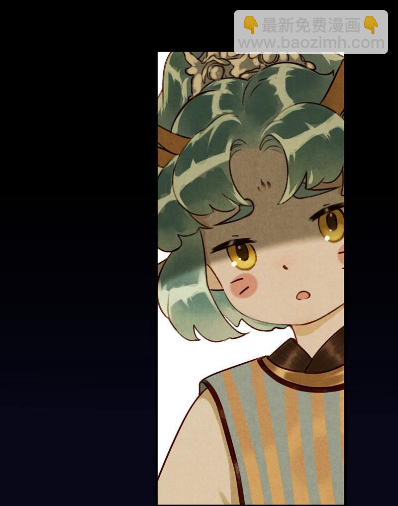 第七话 九玺 （三）-第25话