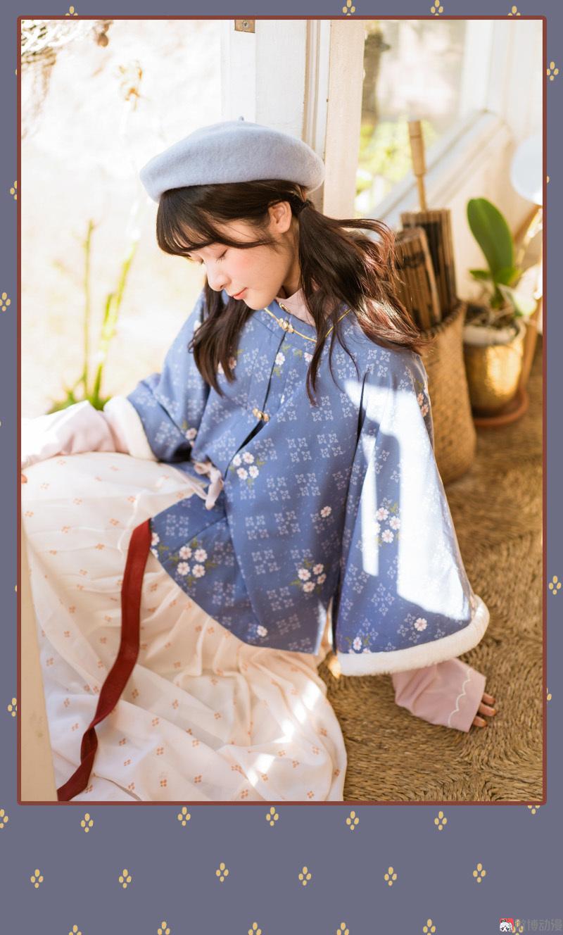 第七话 九玺 （三）-第25话