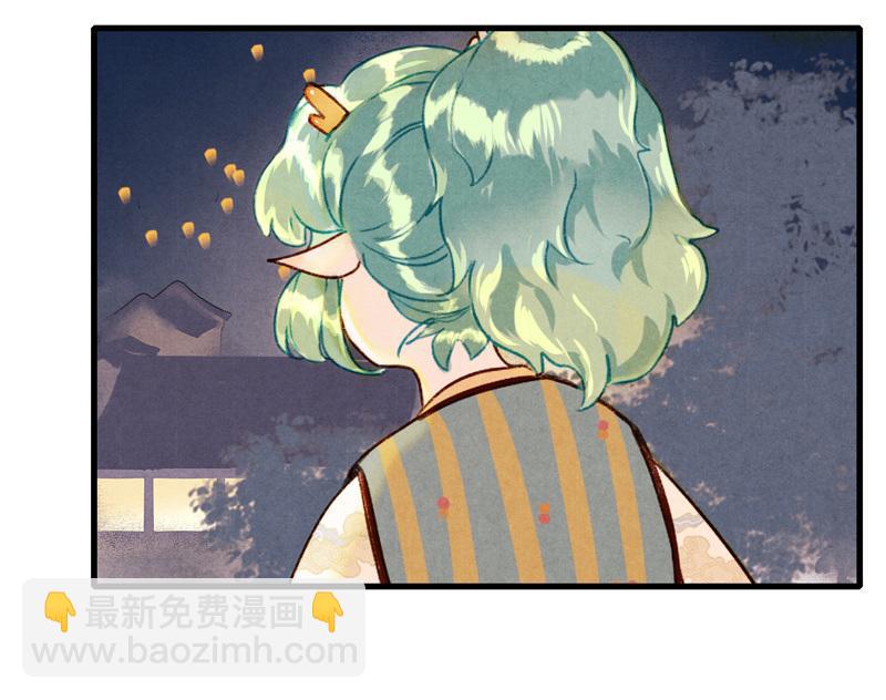 第七话 九玺 （五）-第27话