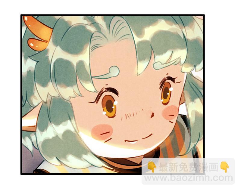 第七话 九玺 （五）-第27话