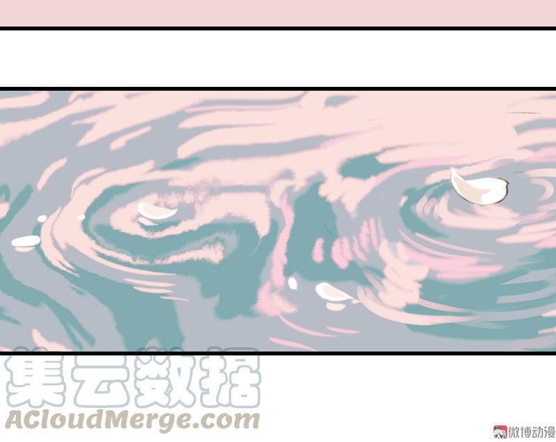 第九话 离离 （一）-第33话