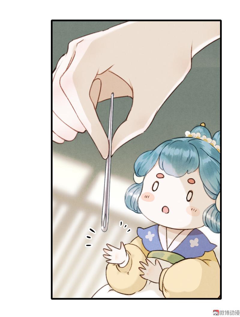 第九话 离离 （一）-第33话