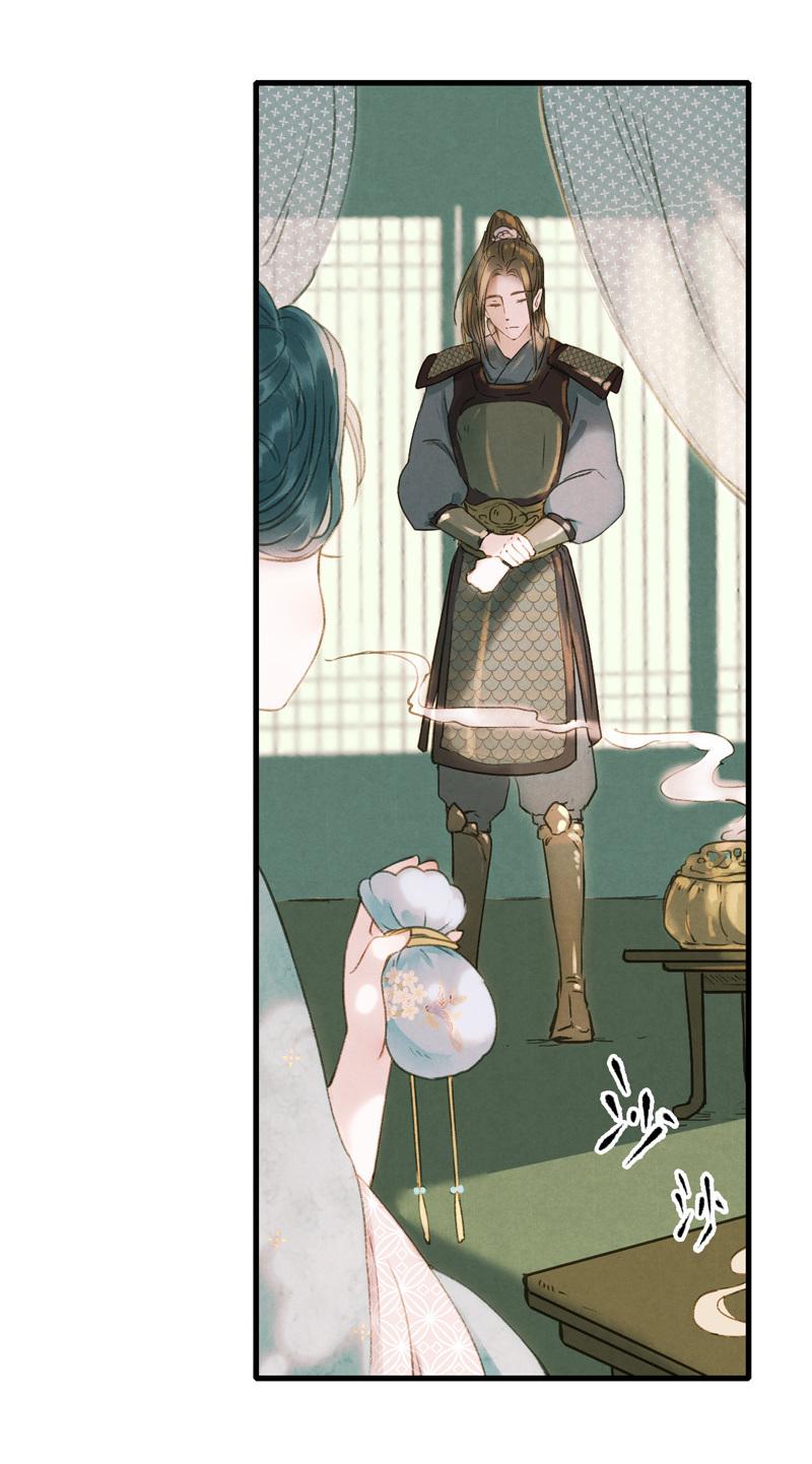 第九话 离离 （一）-第33话