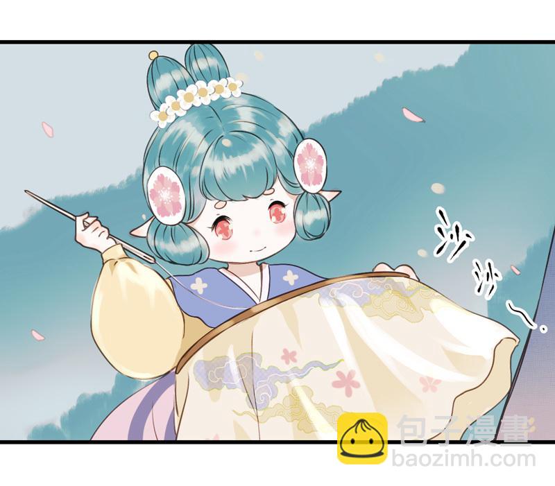 第九话 离离 （三）-第35话