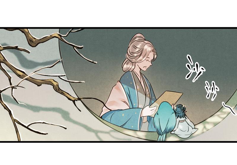 第九话 离离 （五）-第37话